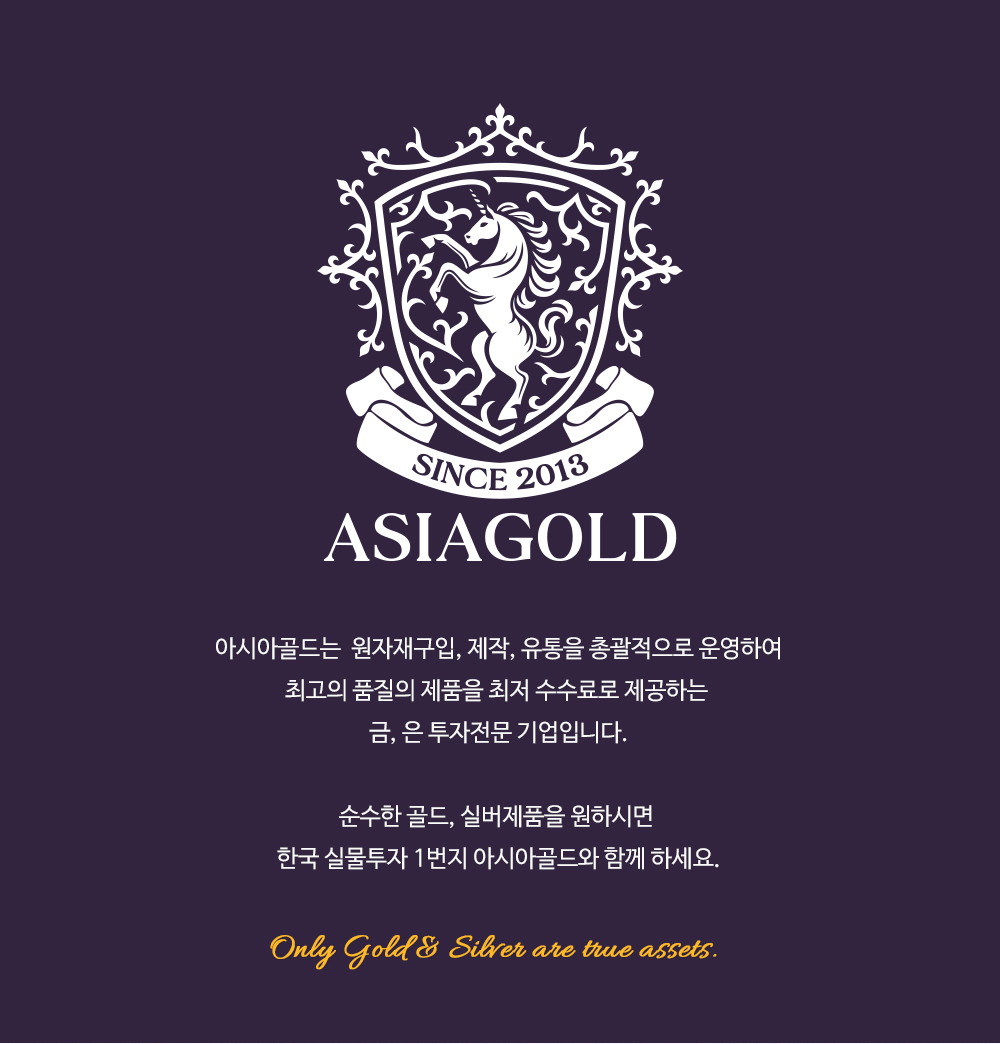 7.5g 골드바 / 금투자 금테크 순금 상세 1