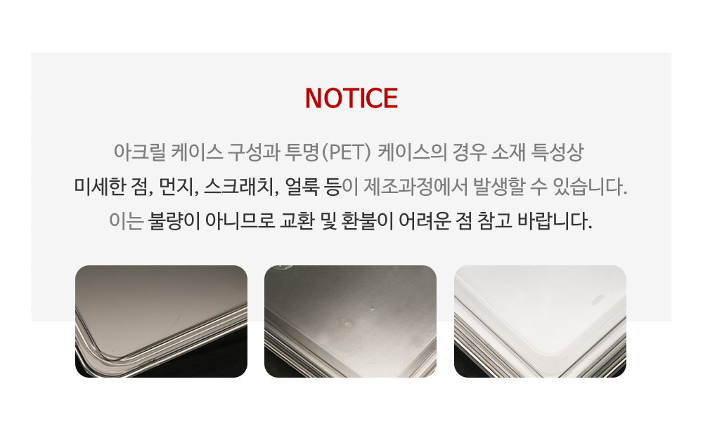 1g 스퀘어 골드바 / 금투자 금테크 순금 상세 1
