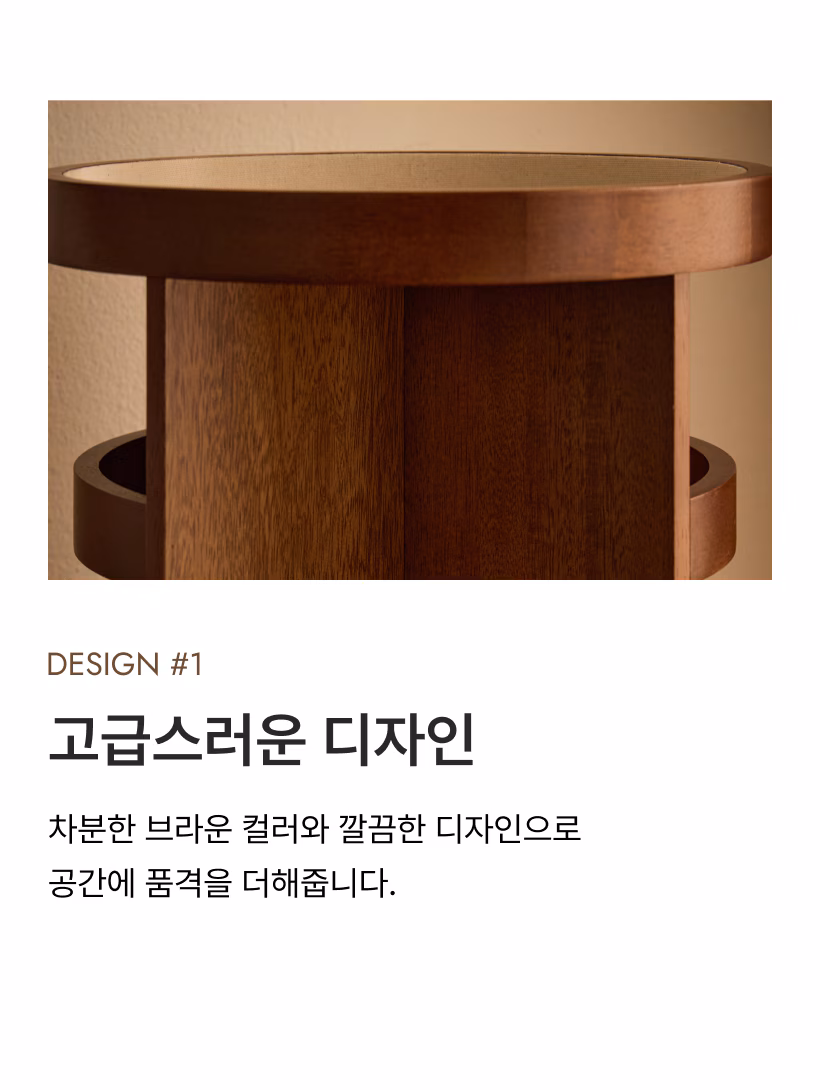 홀츠 회전형 오거나이저 상세 3