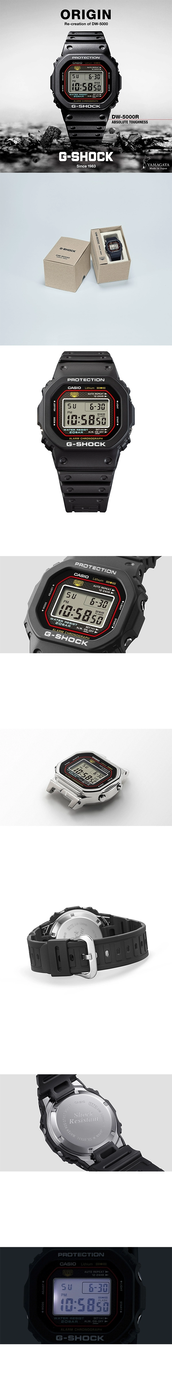 DW-5000R-1ADR 상세 1