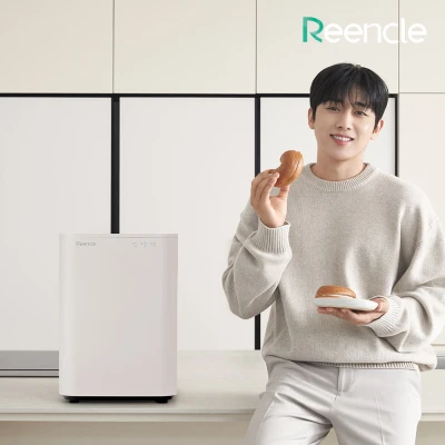 이지 음식물처리기 Reencle Easy