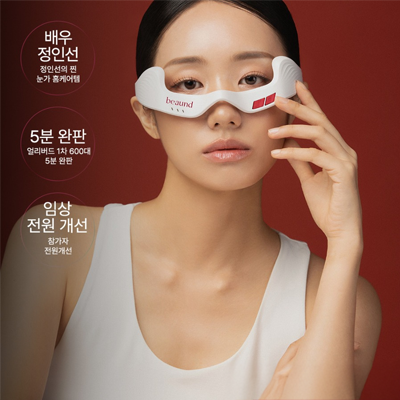 아이리쥬브