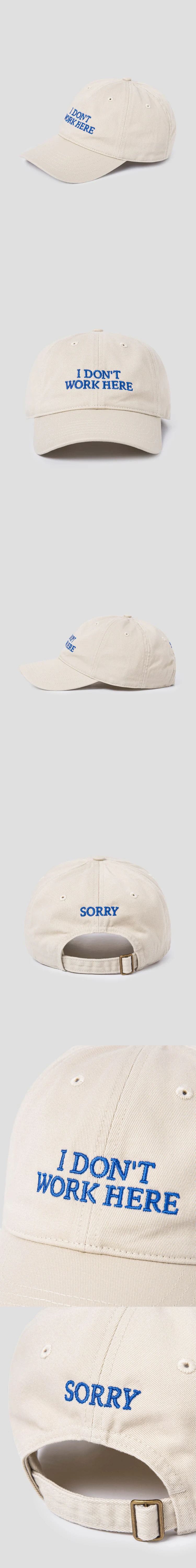 Sorry I Don’t Work Here Hat 상세 1
