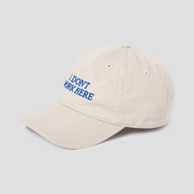 Sorry I Don’t Work Here Hat