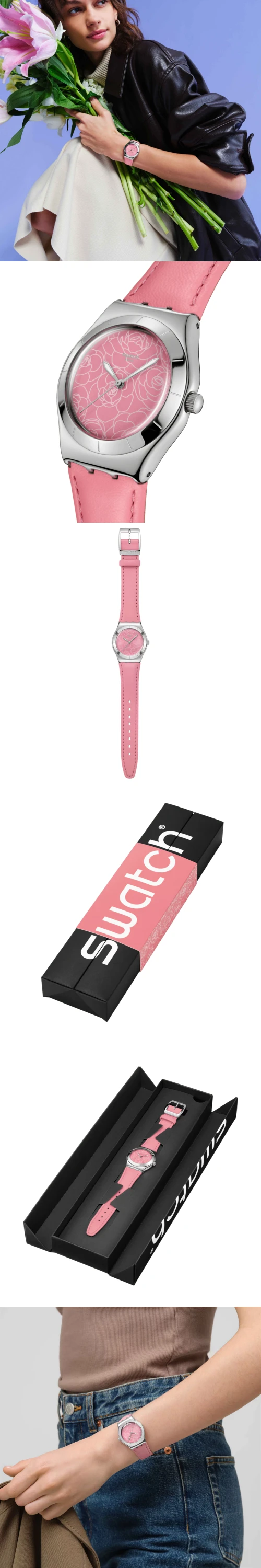 PINK PETAL PROMISE 상세 1