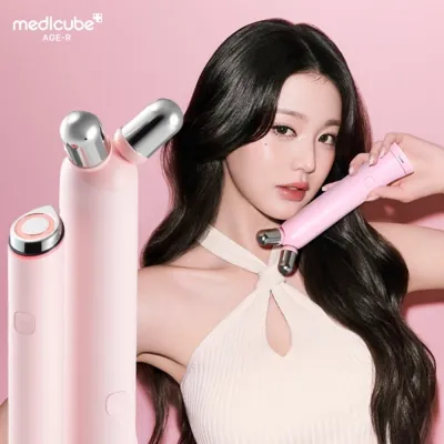 EMS 부스터 브이롤러 (부스터프로 미니 플러스+브이롤러 헤드) (색상랜덤)