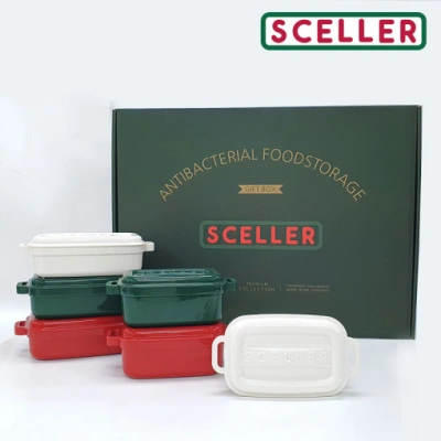 항균 푸드 스토리지 기프트박스 6종 세트 (사각)