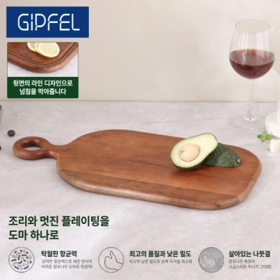 루나 플레이팅 캄포 도마