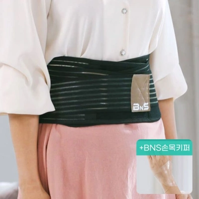허리파워 허리 보호대 복대 +손목키퍼