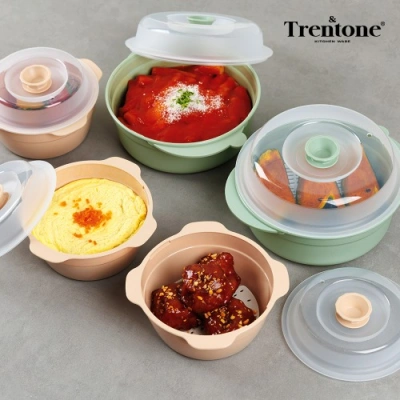 포밀 스팀쿡 5종(650ml 3개+1200ml x 2개)
