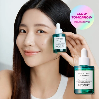 알로에 플라워 시카 세럼 30ml