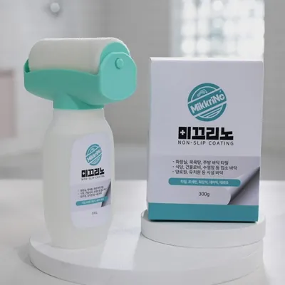 논슬립 미끄럼방지 코팅 코트 1set