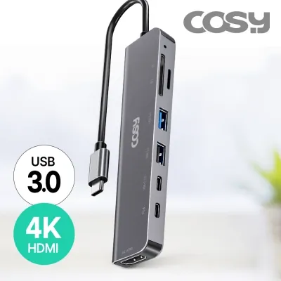 MH2266UHC 찰스 C타입 7in1 멀티허브 (HDMI, SD, TF, USB 3.0/2.0 PD)