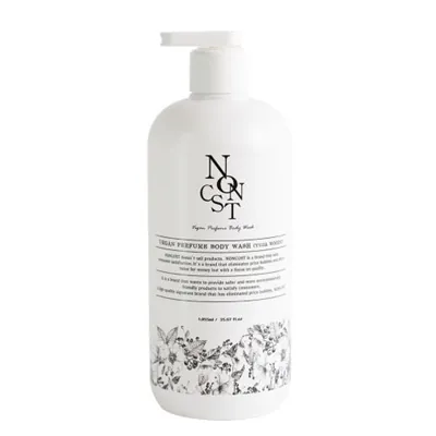 비건 퍼퓸 바디워시 1055ml