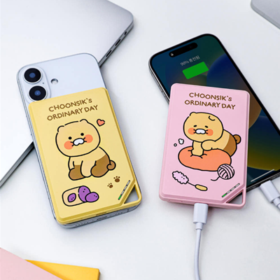 춘식이 맥세이프 보조배터리 슬림형 무선 고속 충전 5000mAh